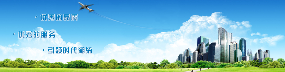 濟(jì)南實(shí)驗(yàn)臺(tái)通風(fēng)柜廠(chǎng)家直銷(xiāo)